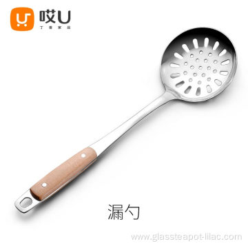 Hey Lilac Free Sample Stainless Steel Skimmer